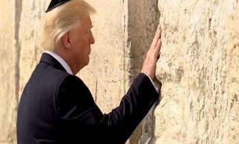 טראמפ הכריז על י"א ניסן כיום החינוך והשיתוף העולמי